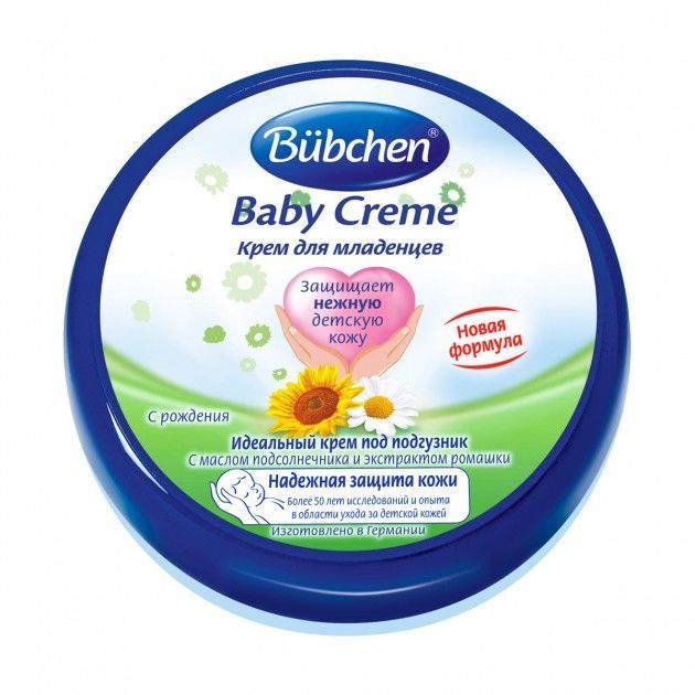 Bubchen/scoro/bubchen_krem_mladencev_11351_15010.jpg