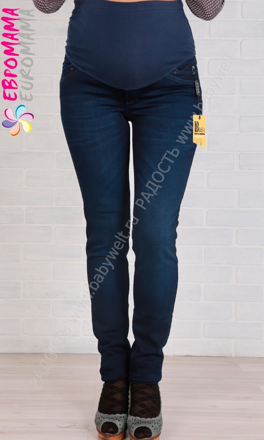 Busa/scoro/busa_jeans_BS6084_sin12.jpg