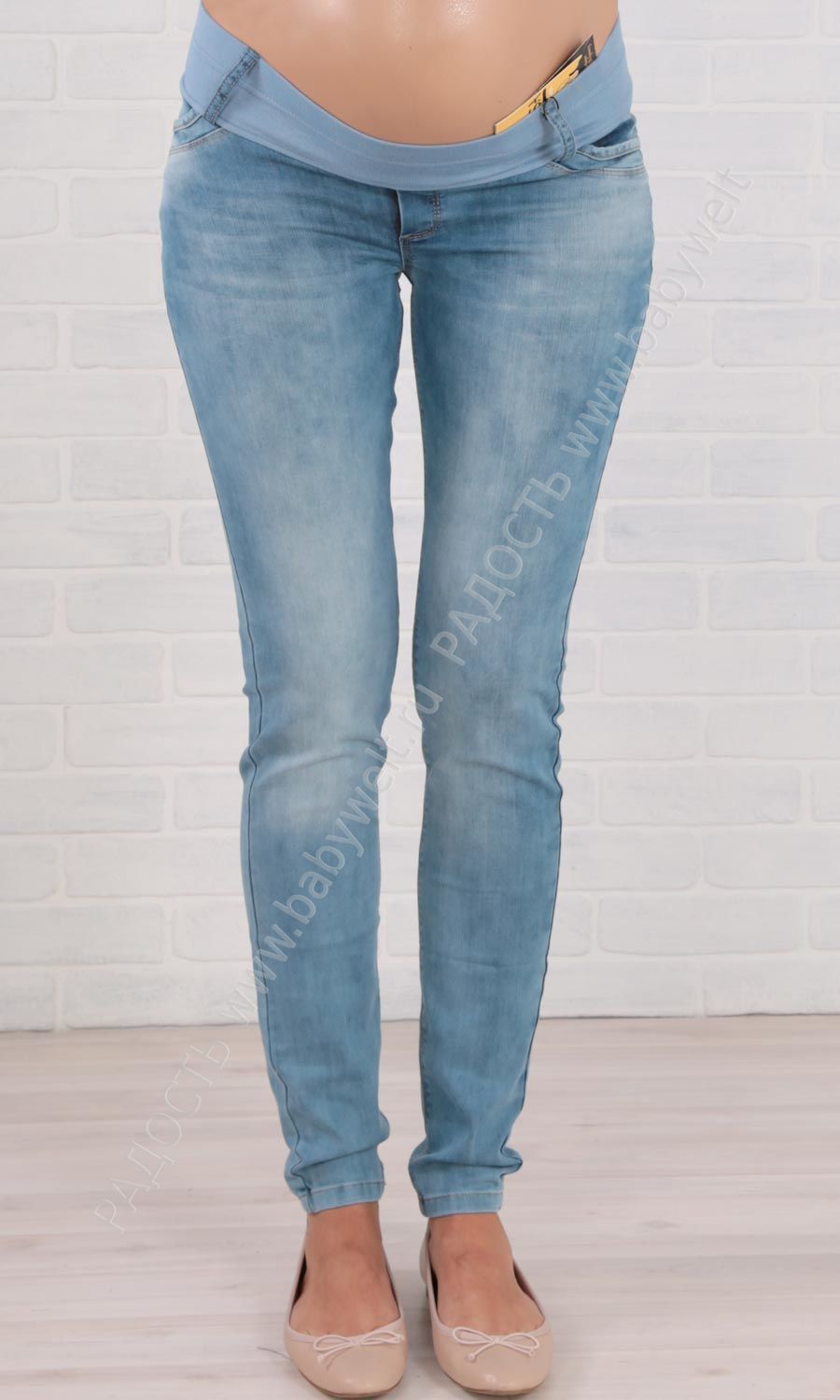 Busa/scoro/busa_jeans_BS70726470726470726470726413.jpg