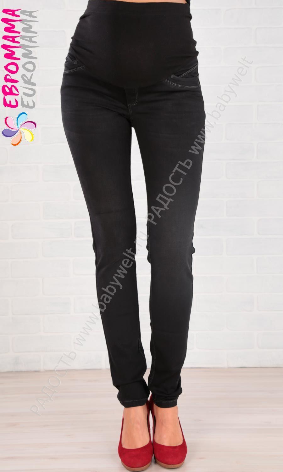 Busa/scoro/busa_jeans_BS716139_black10.jpg