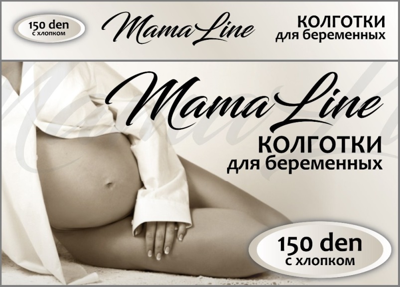 MamaLine/belye_dlya_mam/ml_kolgotki_805_hlopok_black11.jpg