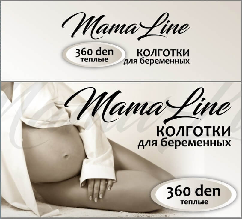 MamaLine/scoro/ml_kolgotki_806_360den_black11.jpg