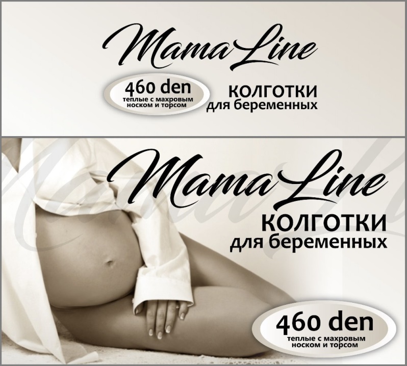 MamaLine/scoro/ml_kolgotki_807_460den_black11.jpg