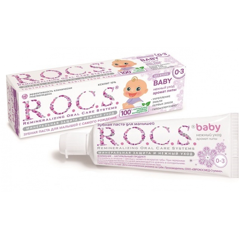 Rocs/scoro/rocs_pasta_kids_aromat_lipi10.jpg