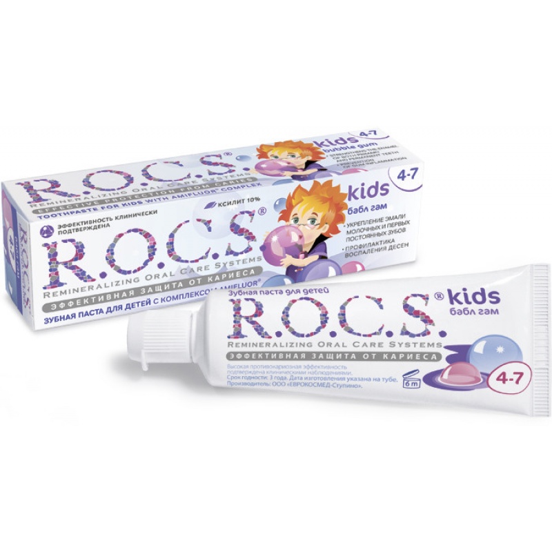 Rocs/scoro/rocs_pasta_kids_babl_gam10.jpg