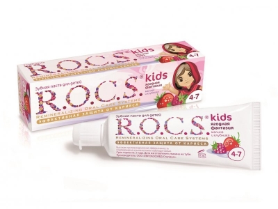 Rocs/scoro/rocs_pasta_kids_malina_klubnika10.jpg