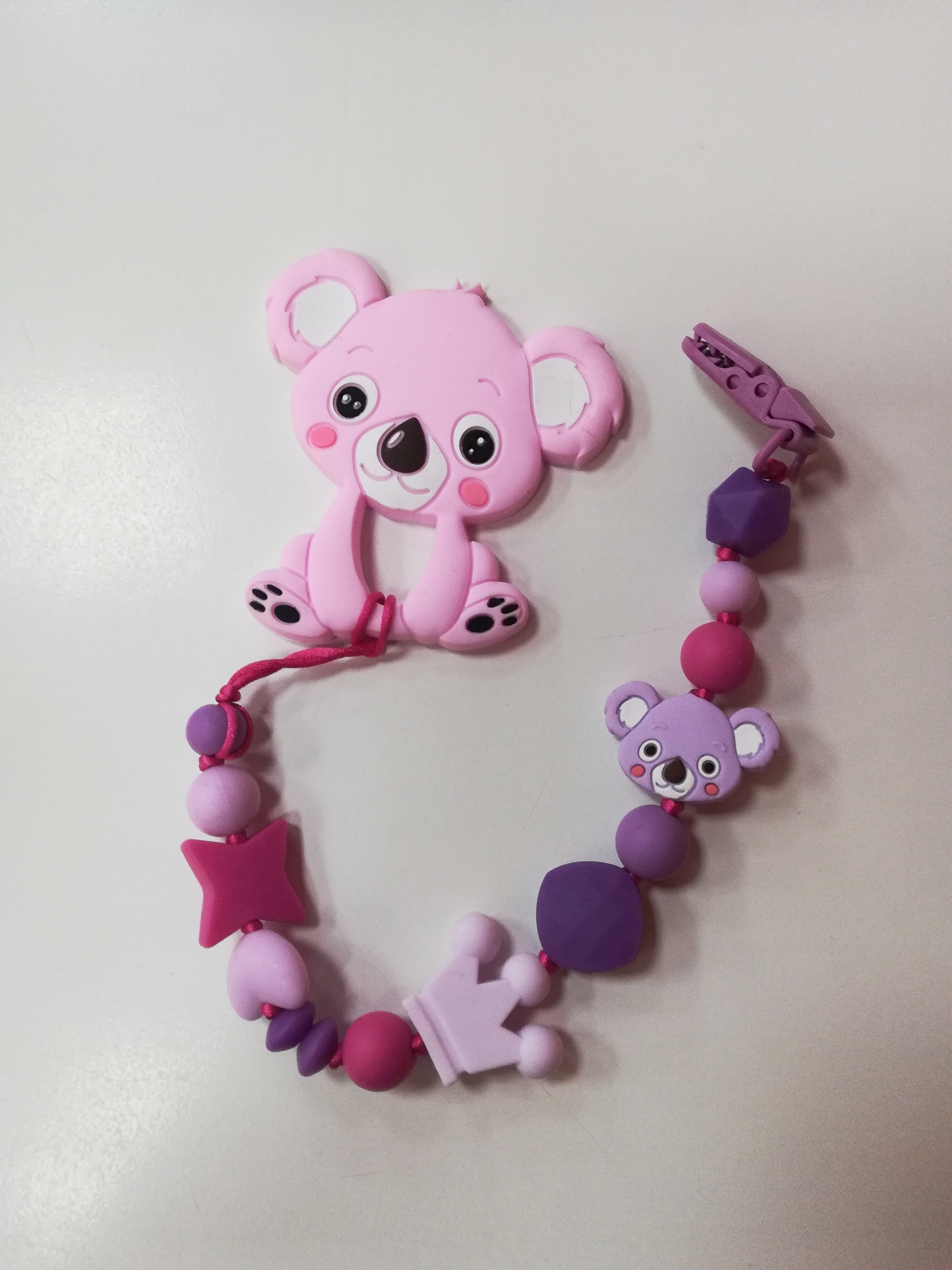 Бусятки/scoro/busyatki_dergh_siren_roze_koala10.jpg